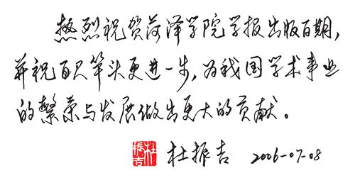 说明: /__local/6/21/50/356688CD9592A7F315DEDBAD3C3_7DD6AA98_11FDC.gif