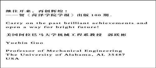说明: /__local/B/1A/44/5E0A720CF7D33B433424AFA7222_365685F2_825E.gif