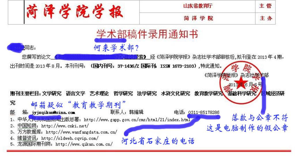 必赢bwin网页版