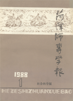 说明: /__local/5/7F/2F/92704444C154EA41B17BA9E1135_B75D00A8_5B0F.gif