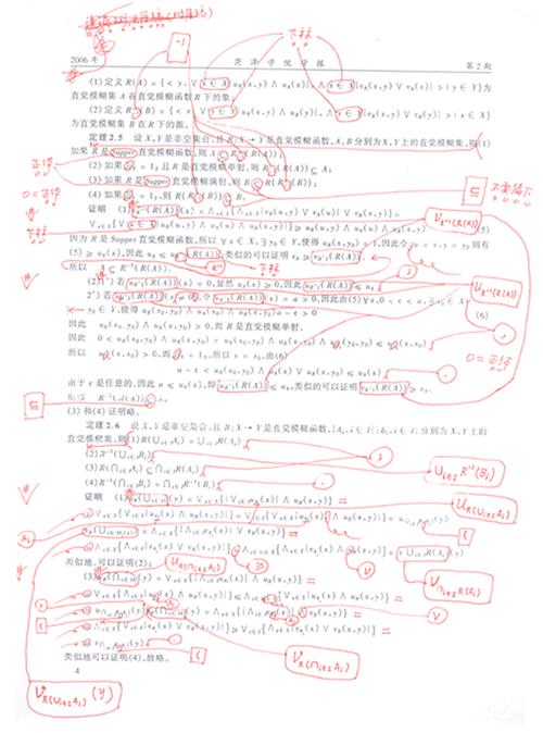 说明: /__local/1/06/C1/2E94789EFFBF0D80E3CF174BB08_95550530_32632.gif