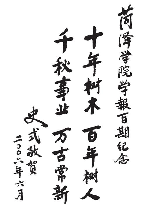 说明: /__local/C/E5/89/0C2755472B766482C8F5FC53855_ACC559A5_B846.gif