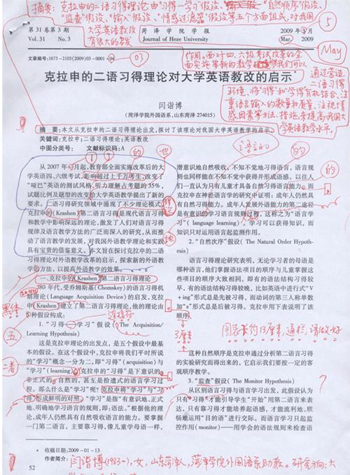 说明: /__local/F/B5/DC/B2F30215DFE89262F425DA2F55B_E47AE7E4_50171.gif