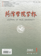 说明: /__local/7/7D/59/CF1FFE760B7B7D880F41D316152_6B1A9CFE_5A29.gif