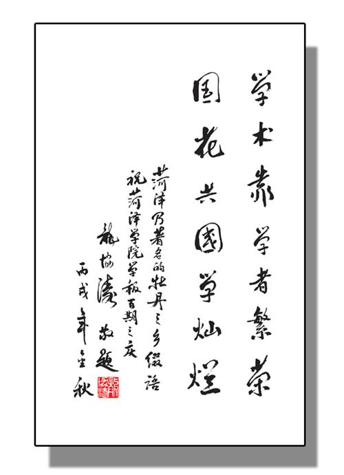 说明: /__local/9/FC/94/29C8DA3052FAD68FF4C6FC1C149_BC4C4042_AC07.gif