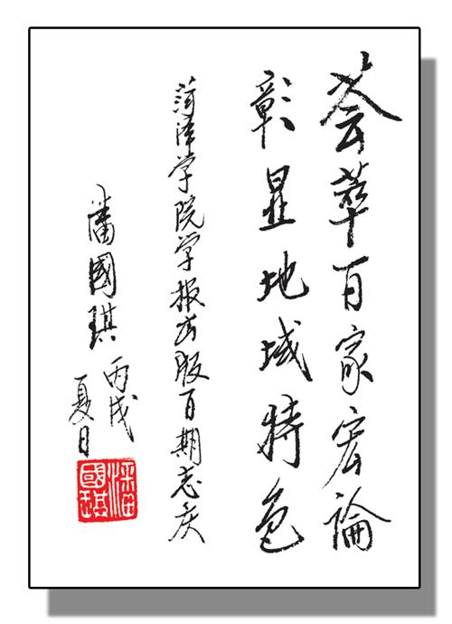 说明: /__local/D/B6/6F/EDE65C256B842E93D2C207F8267_47323B09_F40E.gif