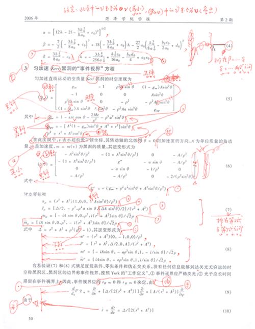 说明: /__local/7/34/02/FC96055544F4FB1F5DE6174D5AB_7953D9A2_2506F.gif