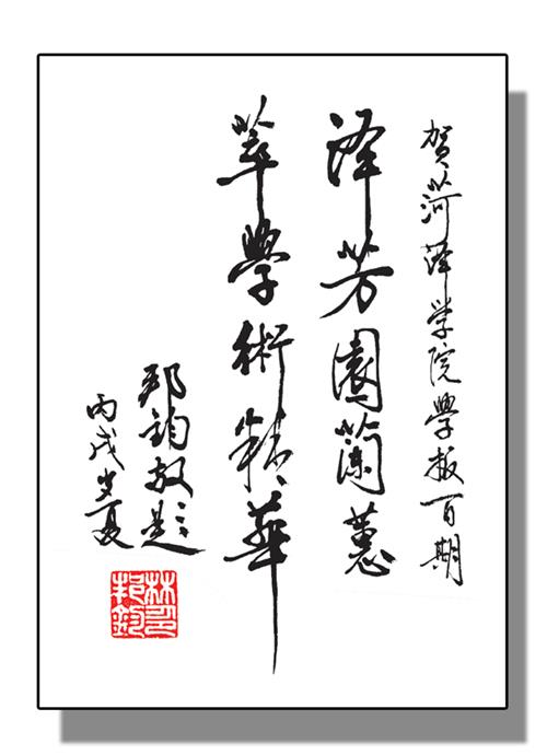 说明: /__local/0/39/E7/DCE21E96D94A4E472D2C75AB24D_3676AA27_DDB9.gif