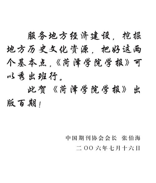 说明: /__local/5/FB/E6/F1B7AD800C77E49A26AD48E058D_45CBD0E5_132B6.gif