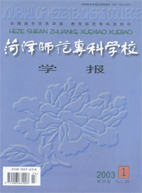 说明: /__local/C/5E/19/0A315E4943D405913CD7CD9EC6B_F2E339A0_5A16.gif