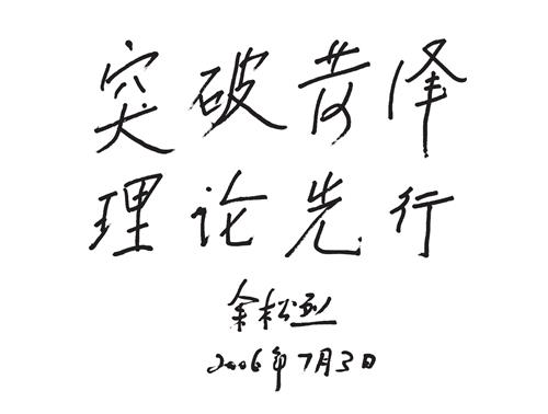 说明: /__local/4/89/2F/60A1048BE080E035256C8AFE54D_AD9ECF90_AAED.gif