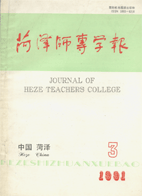 说明: /__local/D/47/43/31D1AC1DDEFE5147CA552D28CD6_A5A0B6CD_5046.gif
