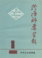 说明: /__local/D/61/3F/4E7485A8BAFCDDF491288BA3AC0_8D5A4097_5E0E.gif