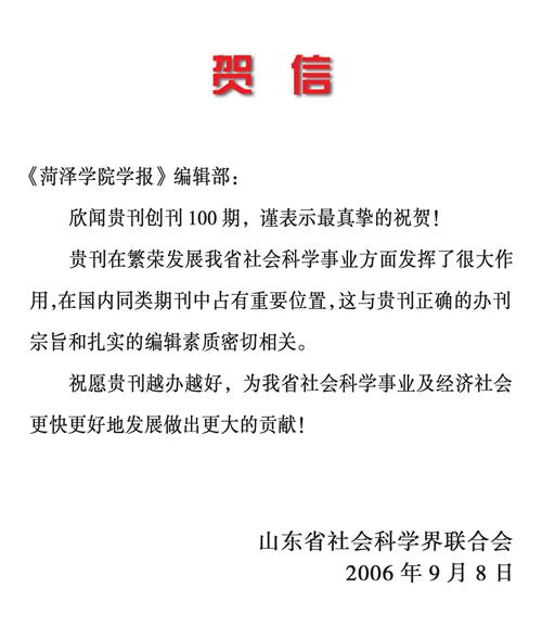 说明: /__local/A/D2/88/7952813888451B27C0DB25C921E_2937B8E7_1CDBD.gif