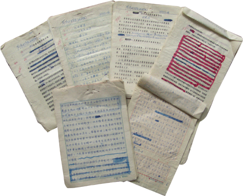 说明: /__local/D/A9/CC/32D2C1AE7F5997CF0C0B4DC958D_B515E4F4_17B11.gif