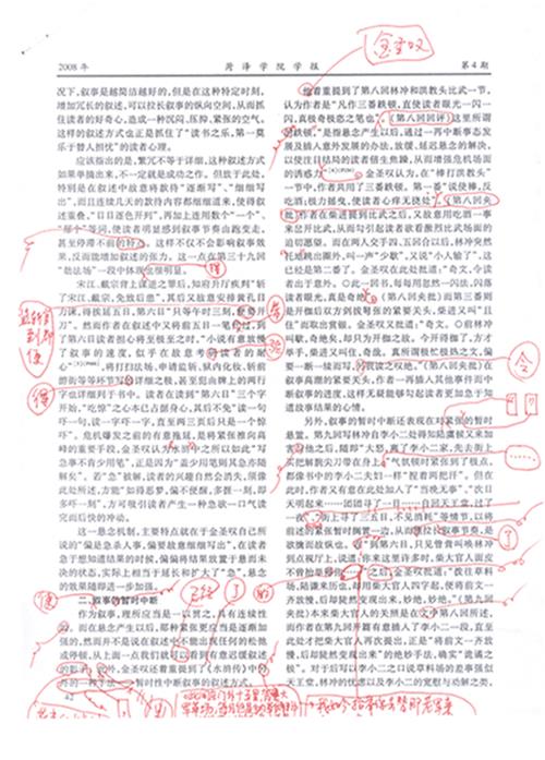 说明: /__local/2/86/75/1325034CDB4988D778C4CD4778C_17D1F27E_44372.gif