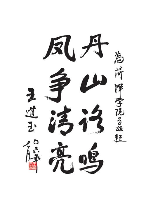 说明: /__local/4/17/50/89230EAD4127F1A58F8420558B2_68850908_E587.gif