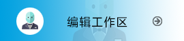 必赢bwin网页版