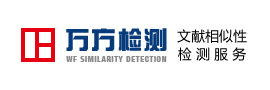 必赢bwin网页版